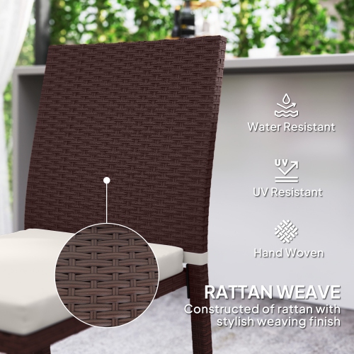 Outsunny Patio Dining Chairs Set of 4, All Weather Wicker PE Rattan Armless Outdoor Chairs with Steel Frame for Garden, Backyard, Pool Side, Porch,