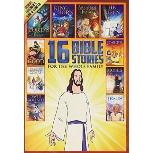 Image 1 of 1.. Children's Bible Songs - DVD