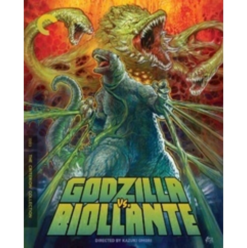 Godzilla vs. Biollante [ULTRA HD]