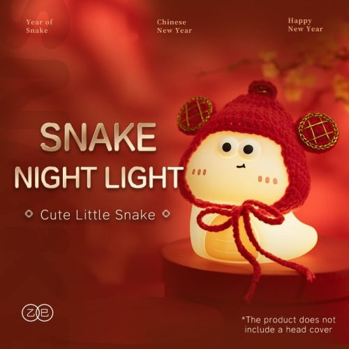Cute Animal Night Light, Squishy Silicone Snake Nursery Night Lamp for Kids,Kawaii Bedside Nightlight with Nightlights as Gifts and Room Decor