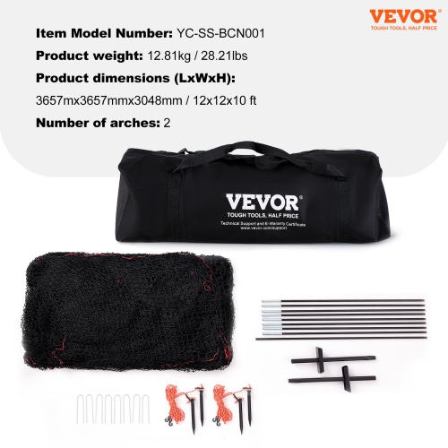 VEVOR 12FT Baseball Batting Cage, Softball and Baseball Batting Cage Net and Frame, Practice Portable Cage Net with Carry Bag, Heavy Duty Enclosed