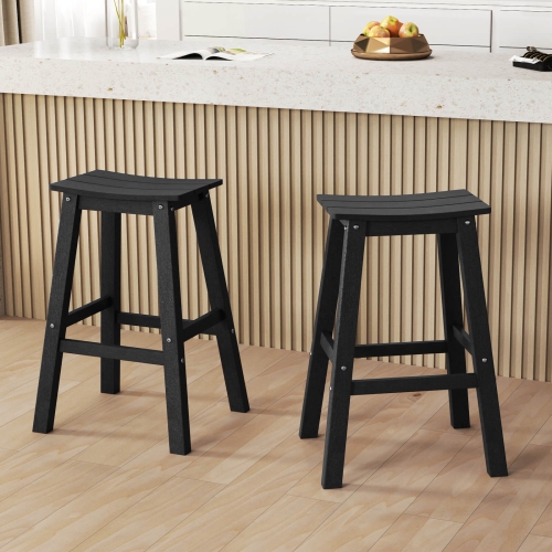 Costway 29" Patio Bar Stool Set of 2 with Curved Seat & Footrests for Backyard Outdoor Brown/Black/Gray