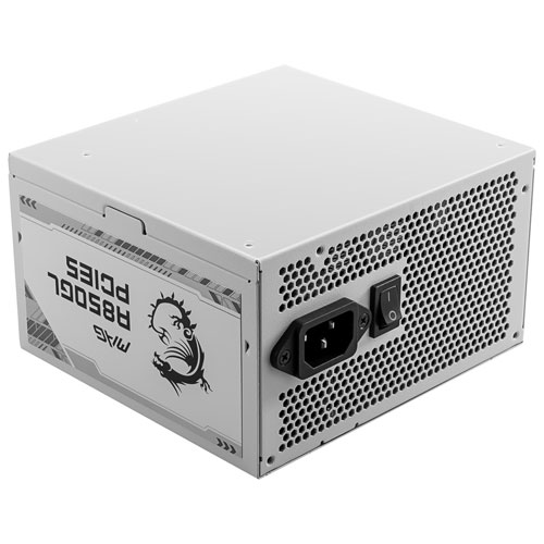 MSI MAG A850GL PCIE5 850W Modular Power Supply - White