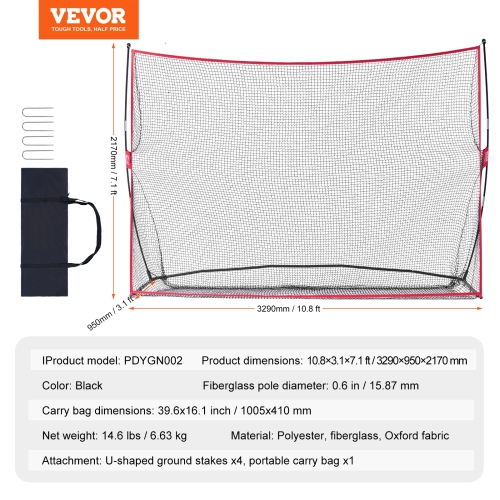 VEVOR 10.8x7ft Golf Practice Hitting Net, Personal Driving Range for Indoor Outdoor Use,Portable Home Golf Aid Net with Solid Fiberglass Frame and