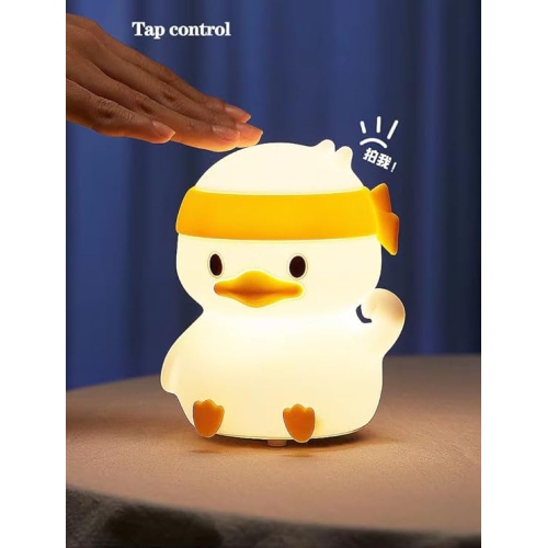 Cute Kids Night Light Night Lamp Night Lights for Kids Bedroom Toddler Baby Portable Silicone Battery Led Nightlight Nursery(Duck)