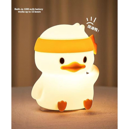 Cute Kids Night Light Night Lamp Night Lights for Kids Bedroom Toddler Baby Portable Silicone Battery Led Nightlight Nursery(Duck)