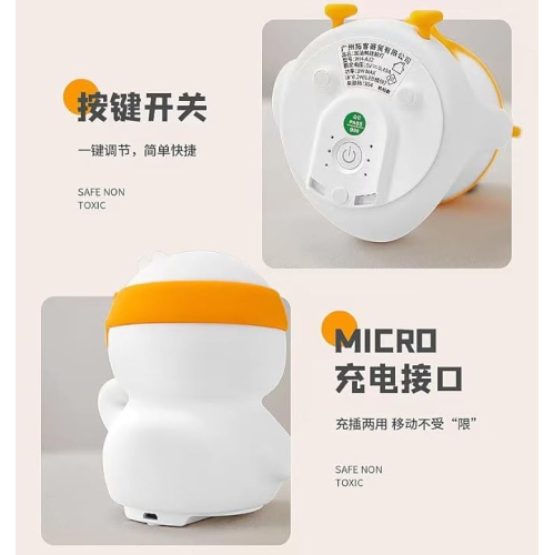 Cute Kids Night Light Night Lamp Night Lights for Kids Bedroom Toddler Baby Portable Silicone Battery Led Nightlight Nursery(Duck)