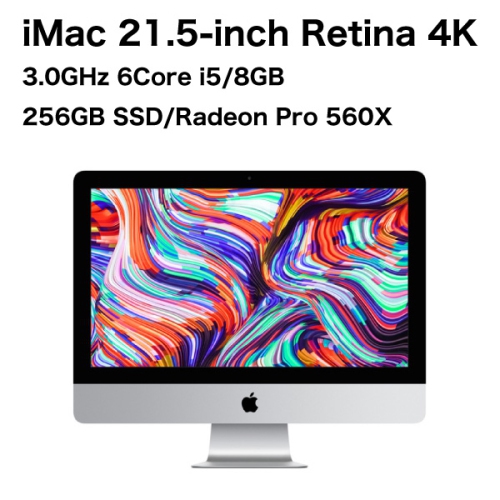 Apple iMac 21.5" Intel Core i5 Hexa-Core 8th Gen 3.0GHz Computer - (2020 MODEL) - NEW