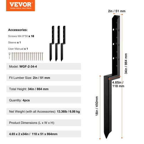 VEVOR Fence Post Anchor Repair Kit, 4 Pack Inner Diameter 2 x2 Inches Heavy Duty Steel Fence Post Support Stakes, Anchor Ground Spike for Repair