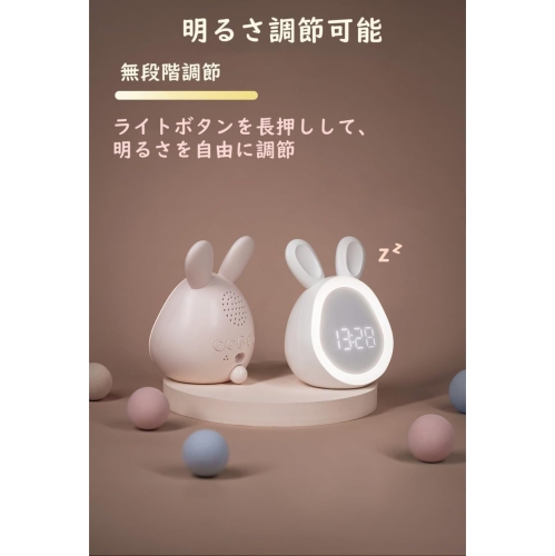 Réveille-matin en forme de lapin de dessin animé numérique étudiant, mignon heure, réveil intelligent en plastique avec veilleuse
