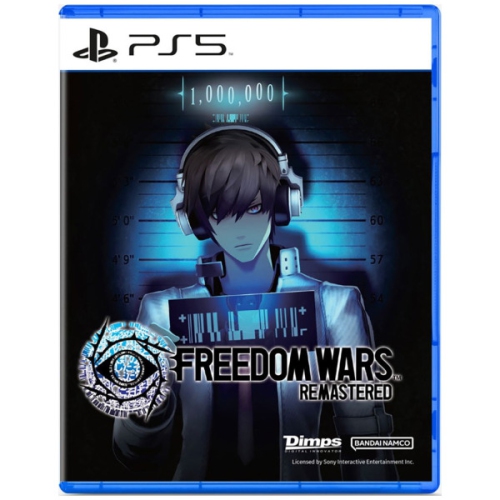 Freedom Wars Remastered (PS5)