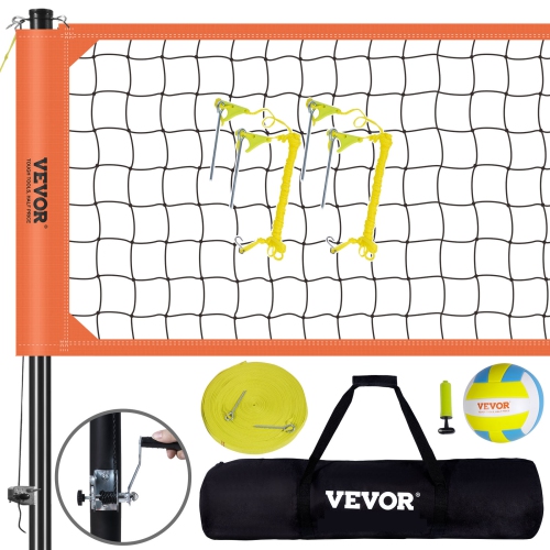 VEVOR Outdoor Portable Volleyball Net System, Adjustable Height Aluminum Poles, Professional Volleyball Set with PVC Volleyball, Pump, Carrying Bag,