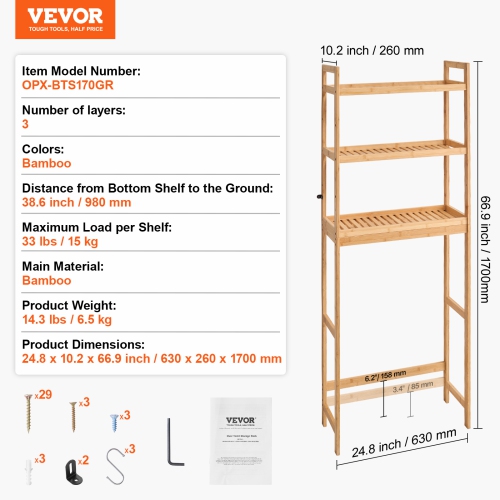 VEVOR Over the Toilet Storage, 3-Tier Adjustable Over Toilet Organizer, Bamboo Storage Shelf Rack with 3 Hooks, Freestanding Easy Assembly Laundry
