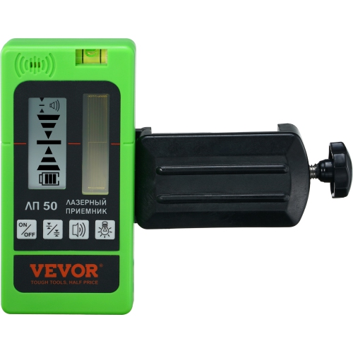 VEVOR Laser Receiver, 197 ft Working Range, Green Laser and Red Beam Detector for Pulsing Line Lasers, Customizable Speaker & Dual LCD Display &