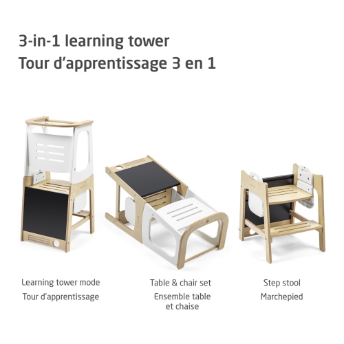 Maxi Cosi Toucan 3-in-1 Tower - Natural White