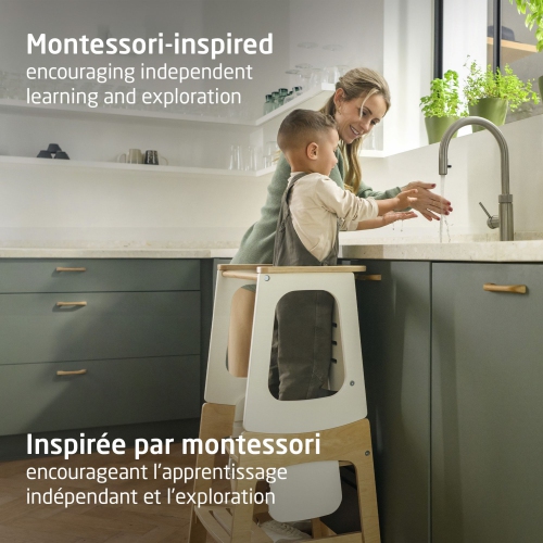 Maxi Cosi Toucan 3-in-1 Tower - Natural White