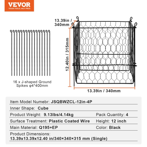 VEVOR 4 Pack Plant Protector from Animals, 13.4'' x 13.4'' Chicken Wire Plant Protector, Plant Cages, Flowers & Vegetables, Keeps Bunny Chicken