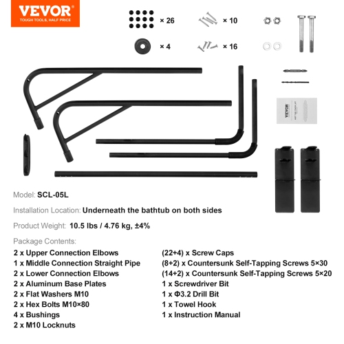 Capot de spa VEVOR de 31,5" à 41,3", couvercle de spa relevable, largeur réglable de 57 à 92,5", installé en dessous des deux côtés, adapté aux