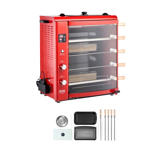 VEVOR 5 Shawarma Grill Machine, Strings of Barbecue Capacity, Chicken Shawarma Cooker Machine,Broiler Gyro Rotisserie Oven Doner Kebab Machine, for