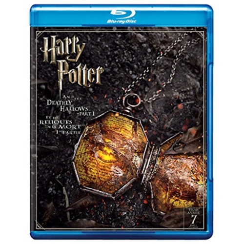 Harry Potter & the Deathly Hallows Part I [Blu-Ray]