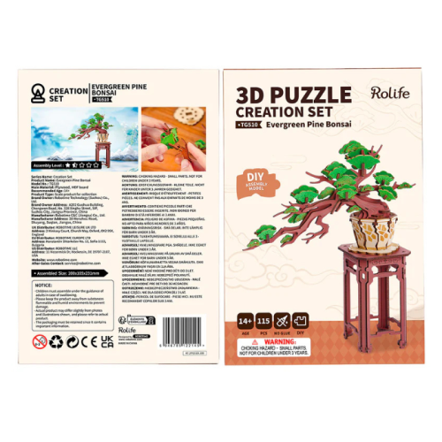 Robotime 115-Pieces 3D Wooden Puzzle DIY Evergreen Pine Bonsai