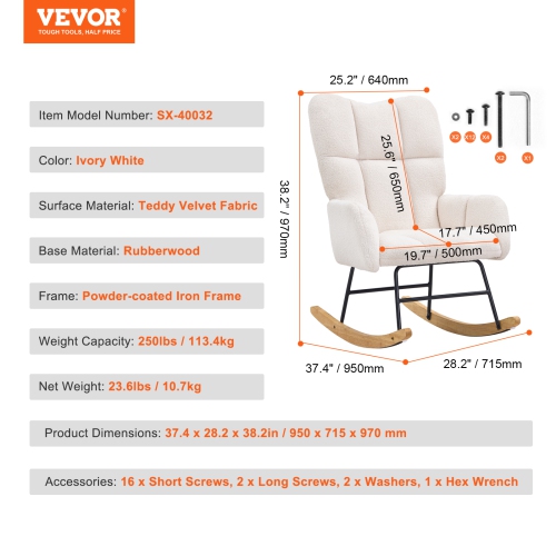 VEVOR 250 lbs Rocking Chair Nursery, Glider Rocking Chair with Soft Seat and High Backrest, Teddy Fabric, Upholstered Glider Rocker Chair for