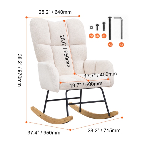 VEVOR 250 lbs Rocking Chair Nursery, Glider Rocking Chair with Soft Seat and High Backrest, Teddy Fabric, Upholstered Glider Rocker Chair for