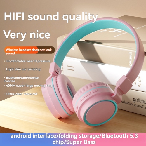 Pink girlish headphones｜Lightweight design｜Hi-Fi stereo｜Ergonomic ear pads｜Must-have for students at the start of school
