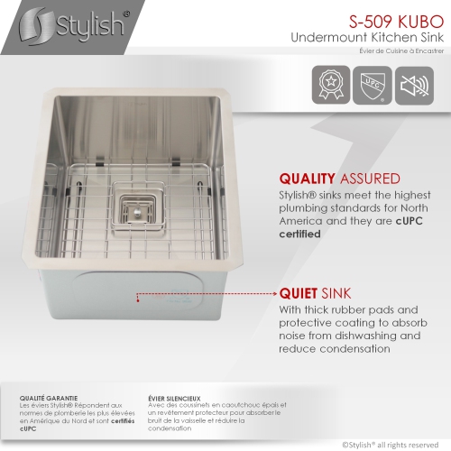 16'' L x 18'' W Single Bowl Undermount Bar Sink with Grid and Square Strainer