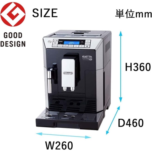 De'Longhi ECAM45760B Eletta Digital Super Automatic Espresso Machine with Latte Crema System, Black