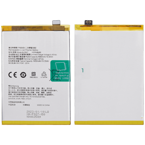 Replacement Replacement Battery Compatible With Oneplus Nord CE 2 lite 5G