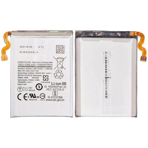 ESOURCE PARTS  Replacement Replacement Battery Compatible With Samsung Galaxy Z Flip 3 5G (Main Battery) (Eb-Bf711Aby)