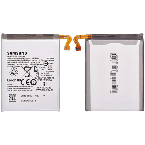 Replacement Replacement Battery Compatible With Samsung Galaxy Z Flip 4 (EB-BF725ABY / EB-BF723ABY)