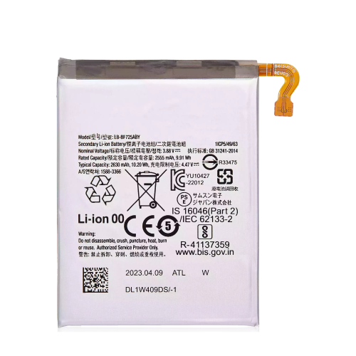 Replacement Replacement Battery Compatible With Samsung Galaxy Z Flip 4 (EB-BF725ABY / EB-BF723ABY)