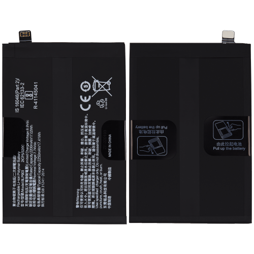 Replacement Replacement Battery Compatible With Oneplus Nord CE 2 5G