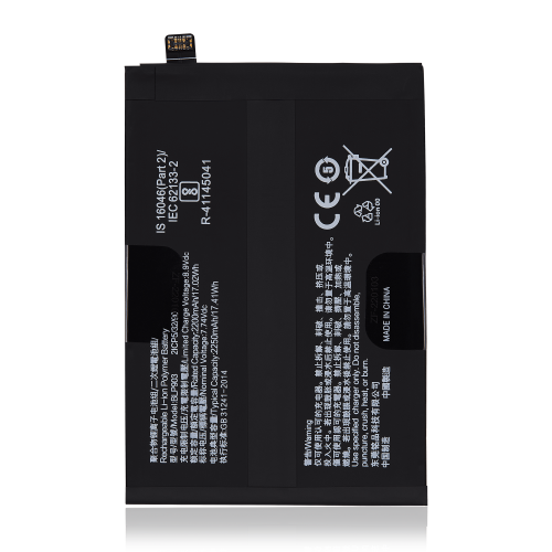 Replacement Replacement Battery Compatible With Oneplus Nord CE 2 5G