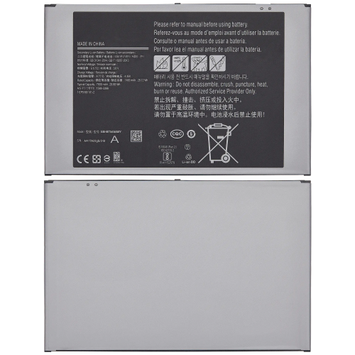 Replacement Battery For Galaxy Tab Active Pro 10.1"/Tab Active 4 Pro(T630/T636/T638U/22)(EB-BT545ABY)