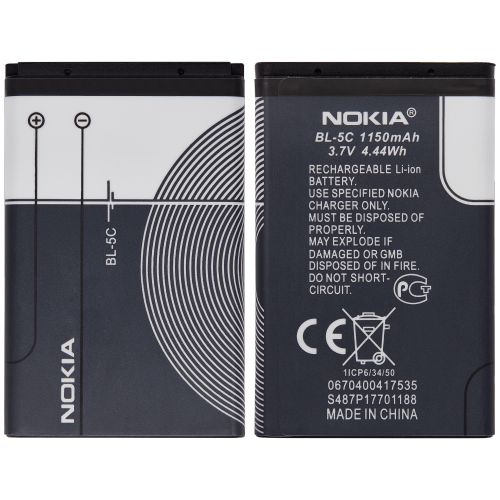 ESOURCE PARTS  Replacement Replacement Battery Compatible With Nokia 3100 / 3650 (Bl-5C) (1150Mah)
