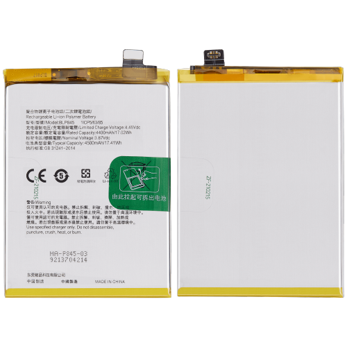Replacement Replacement Battery Compatible With Oneplus Nord CE 5G
