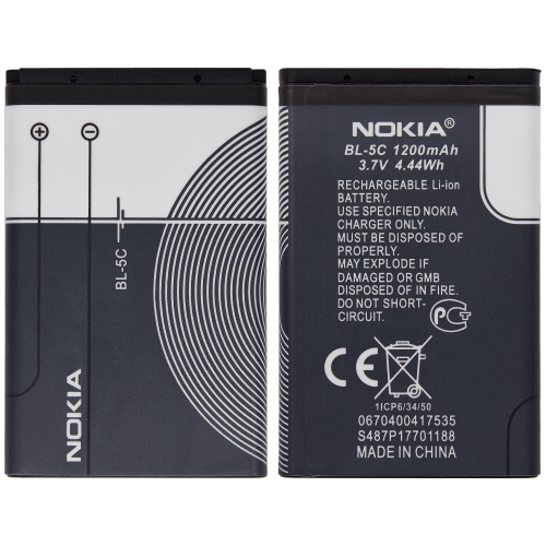Batterie de remplacement compatible avec Nokia 3100 / 3650 (1200 mAh)