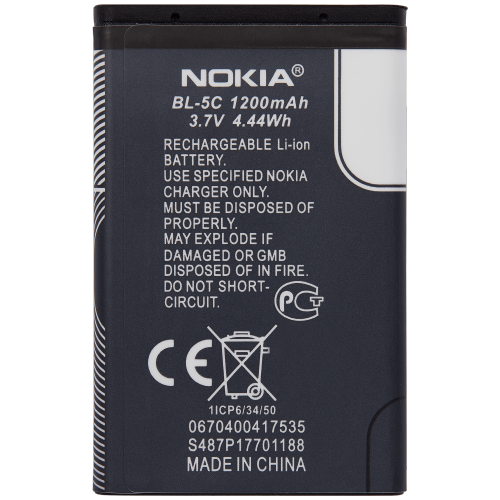 Batterie de remplacement compatible avec Nokia 3100 / 3650 (1200 mAh)