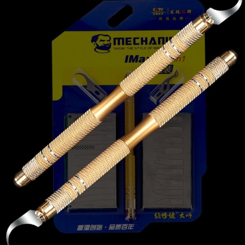 Replacement iMax9 Blade Set 20in1