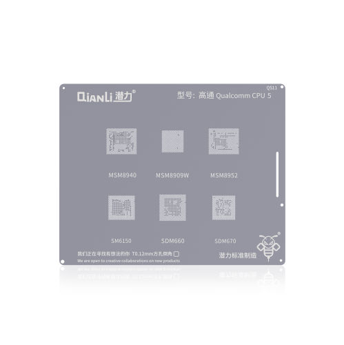 Replacement Bumblebee Stencil Qualcomm CPU5 (Qianli)