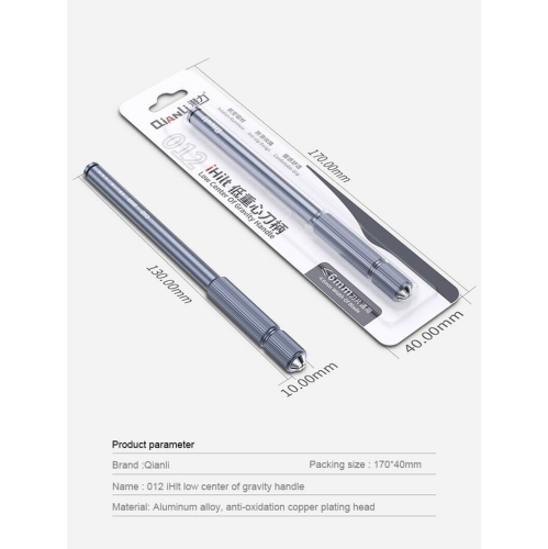 Replacement Ceramic Glue Cleaner (Qianli)