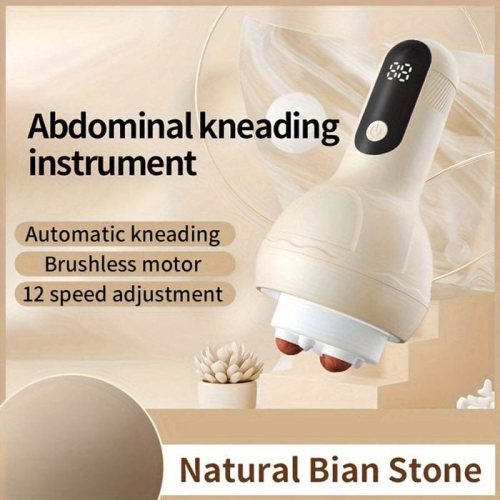 Intelligent red light Bianstone children's abdominal massager heating abdominal massager warm uterus warm abdomen dredge meridian physiotherapy
