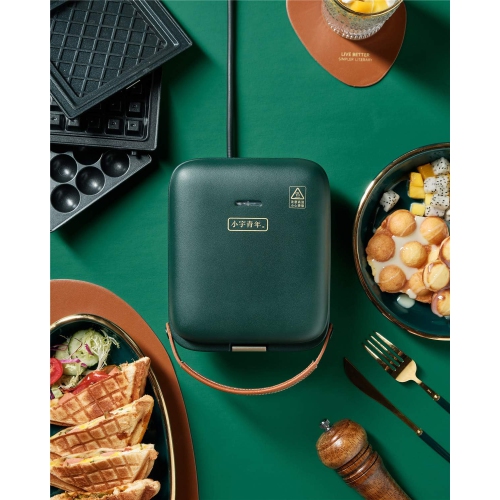 GeBogy 3-in-1 Sandwich, Waffle & Eggette Maker, Non-Stick Coated, Portable Electric Panini Press