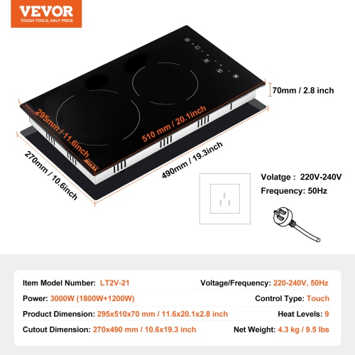 VEVOR 20 x 11.6 inch Built in Electric Stove Top, 2 Burners, 240V Glass Radiant Cooktop with Sensor Touch Control, Timer & Child Lock Included, 9