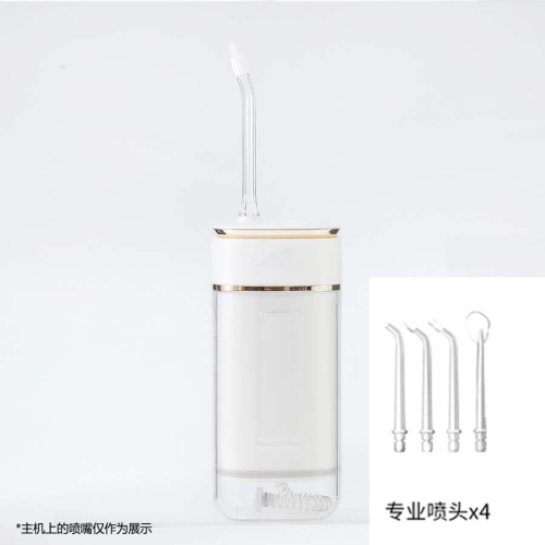 Convenient electric water flosser, oral cleaning water irrigator, orthodontic pull-out water irrigator, handheld water flosser
