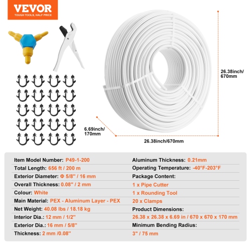 VEVOR 656ft PEX-AL-PEX Tube, 5/8'' Diameter Aluminum-Plastic Oxygen Barrier Radiant Floor PEX Pipe, 0.08''Thickness Radiant Heat Floor Plumbing Inner