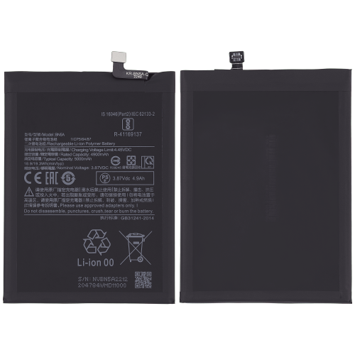 Replacement Replacement Battery Compatible With Xiaomi Redmi Note 11 4G